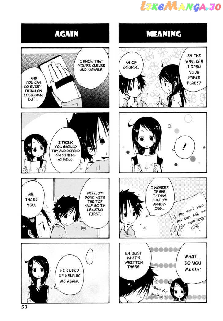 Kimi to Kami Hikoki to chapter 3 - page 5