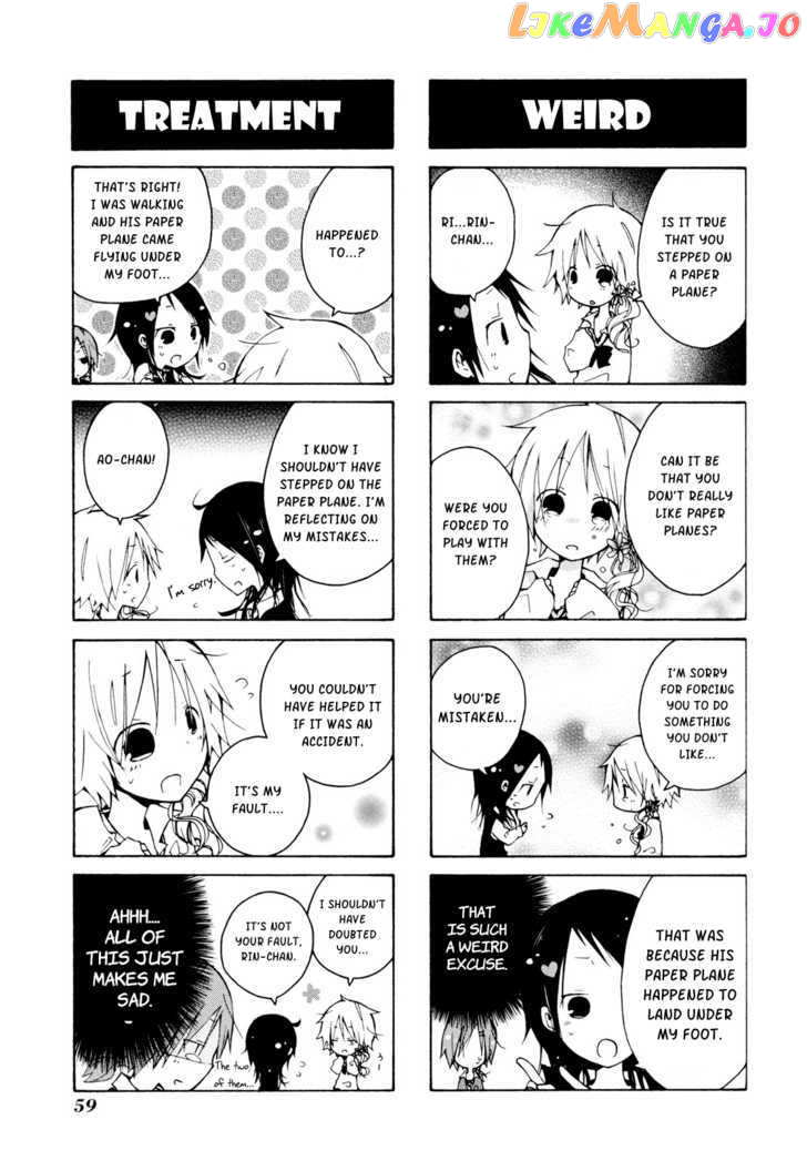 Kimi to Kami Hikoki to chapter 4 - page 3