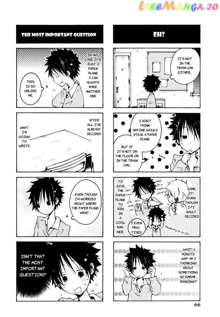 Kimi to Kami Hikoki to chapter 5 - page 2