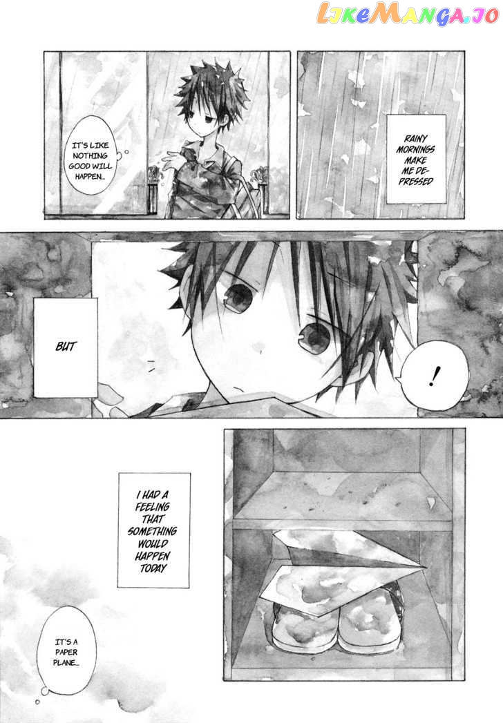 Kimi to Kami Hikoki to chapter 6 - page 1