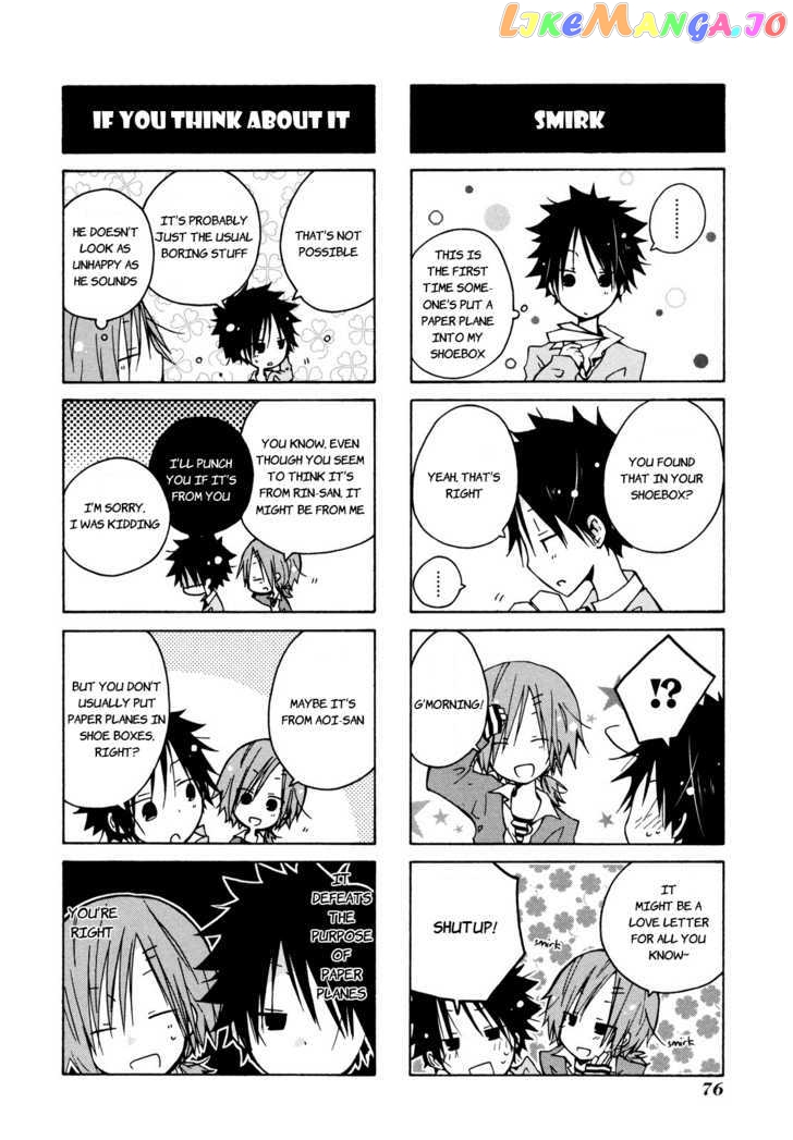 Kimi to Kami Hikoki to chapter 6 - page 3