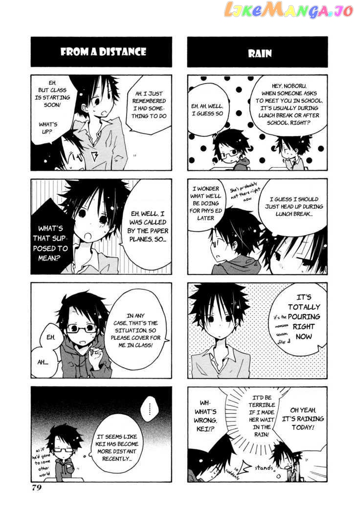 Kimi to Kami Hikoki to chapter 6 - page 6
