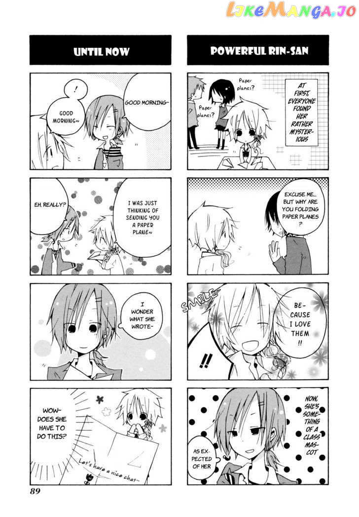 Kimi to Kami Hikoki to chapter 7 - page 3