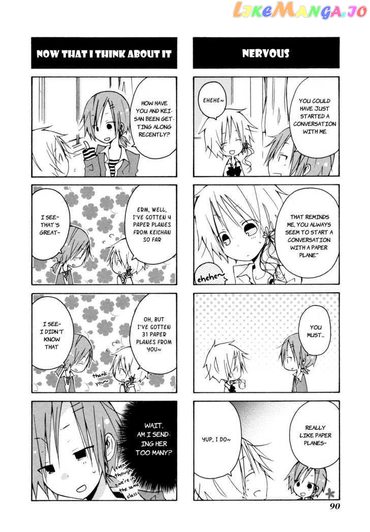 Kimi to Kami Hikoki to chapter 7 - page 4