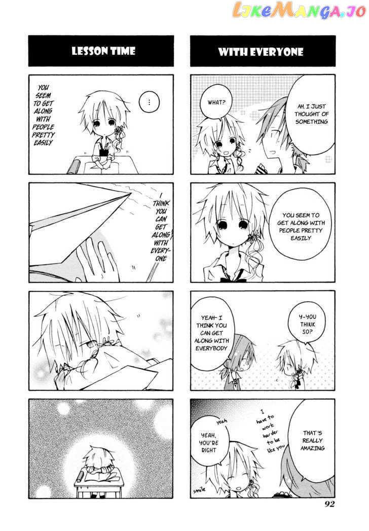 Kimi to Kami Hikoki to chapter 7 - page 6