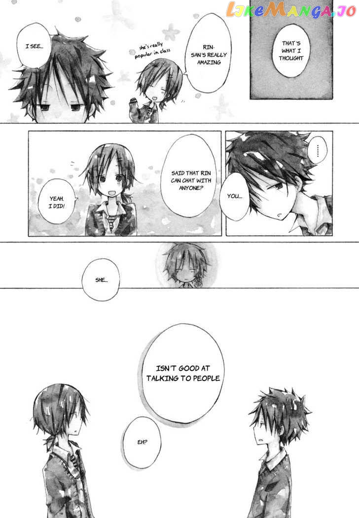 Kimi to Kami Hikoki to chapter 7 - page 7