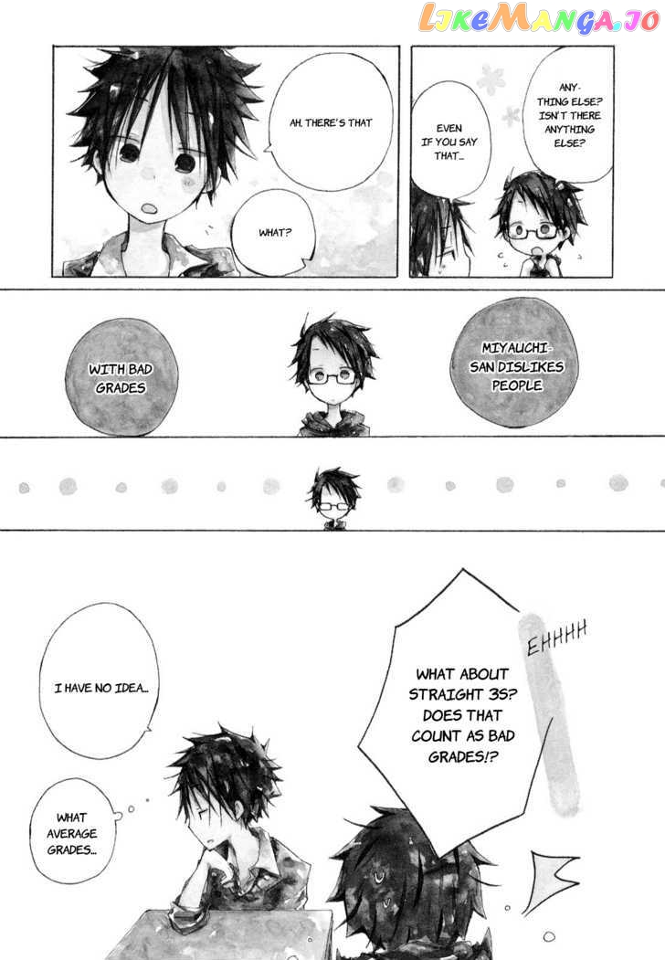 Kimi to Kami Hikoki to chapter 8 - page 11