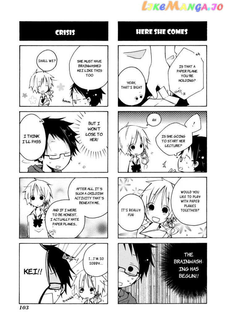 Kimi to Kami Hikoki to chapter 8 - page 7