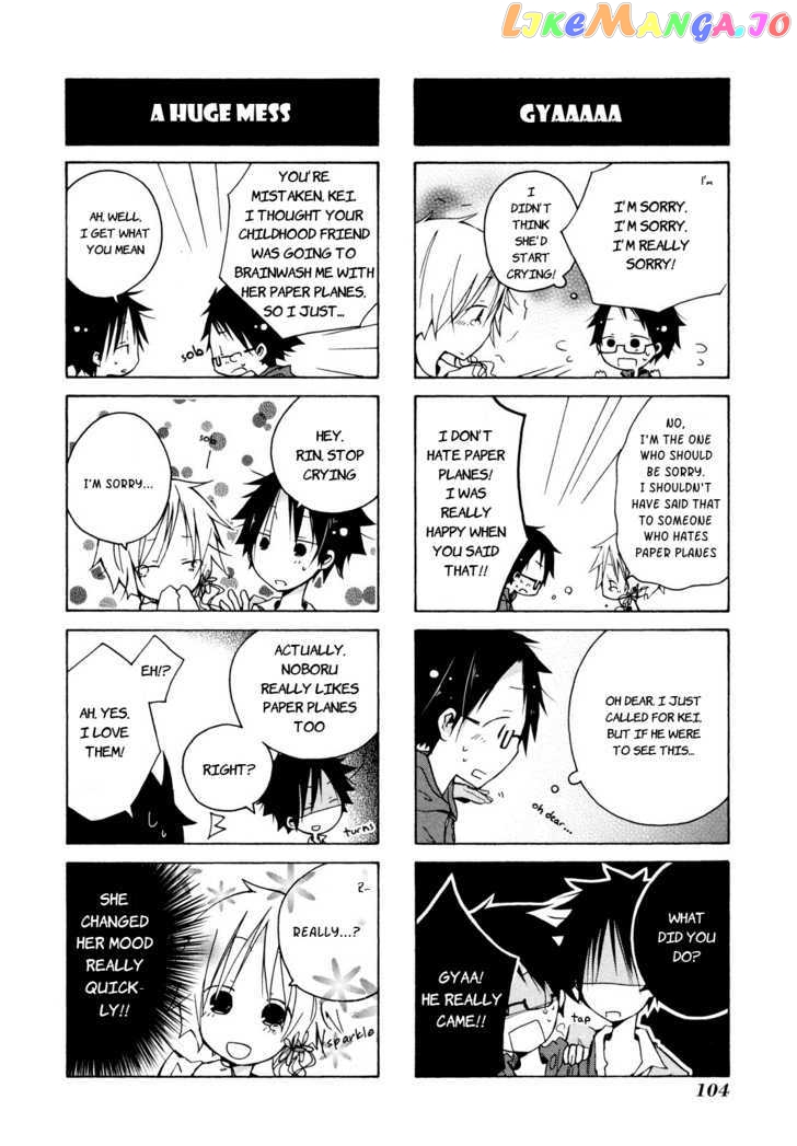 Kimi to Kami Hikoki to chapter 8 - page 8
