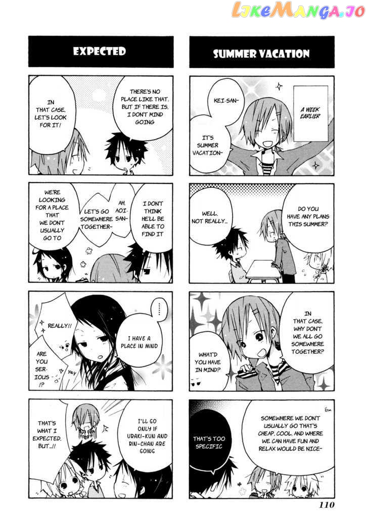 Kimi to Kami Hikoki to chapter 9 - page 2