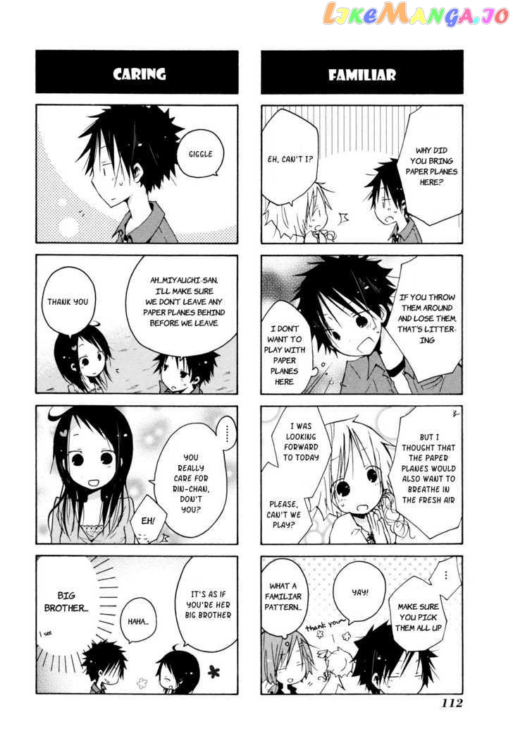 Kimi to Kami Hikoki to chapter 9 - page 4