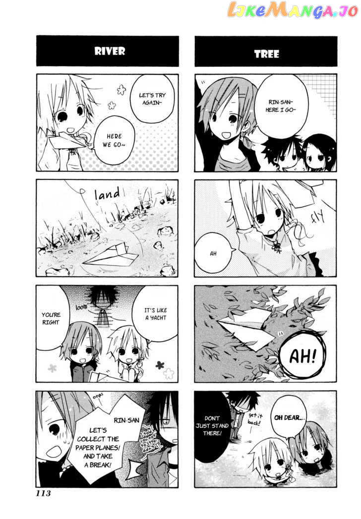 Kimi to Kami Hikoki to chapter 9 - page 5