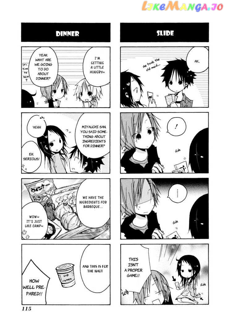 Kimi to Kami Hikoki to chapter 9 - page 7