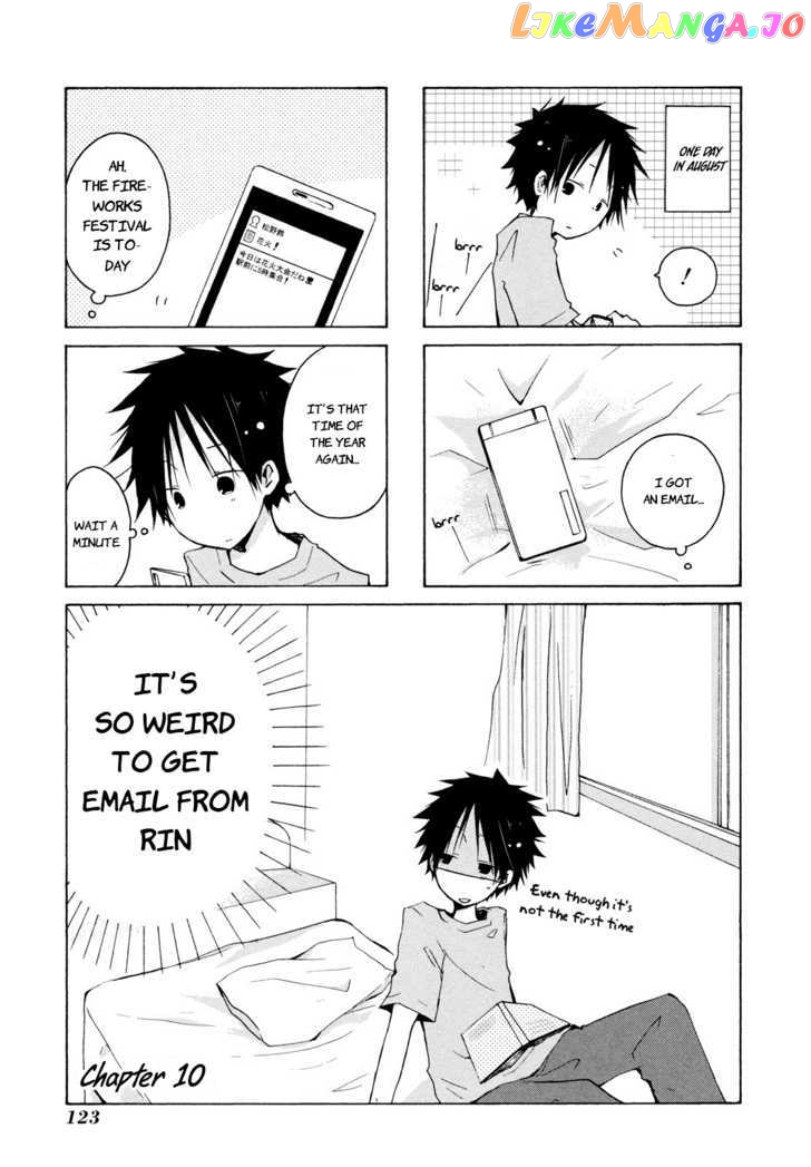 Kimi to Kami Hikoki to chapter 10 - page 1