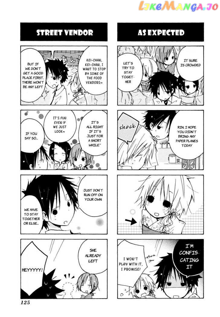 Kimi to Kami Hikoki to chapter 10 - page 3