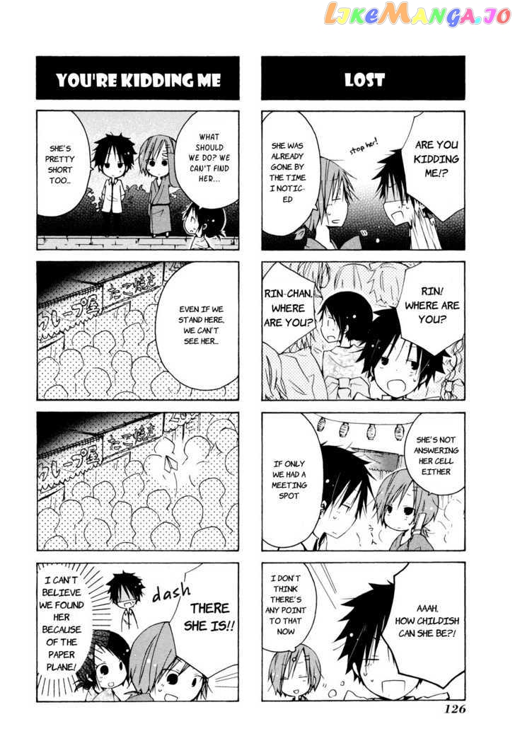 Kimi to Kami Hikoki to chapter 10 - page 4