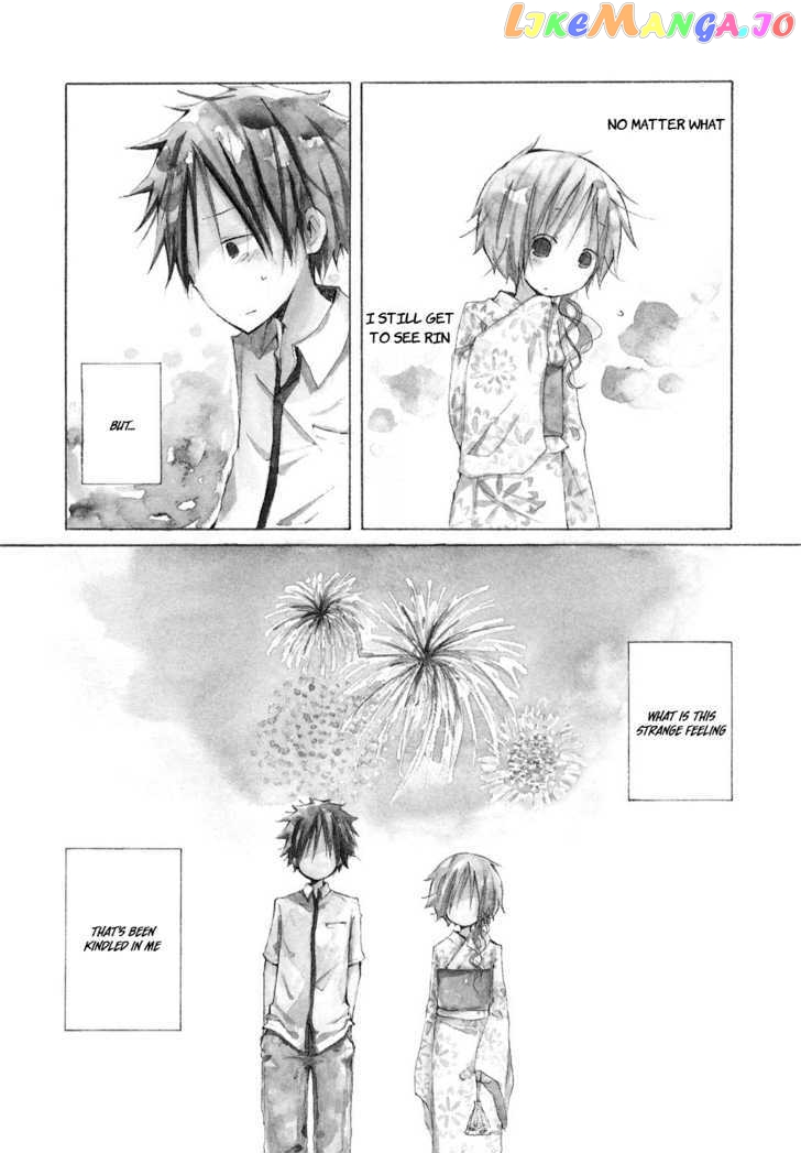 Kimi to Kami Hikoki to chapter 10 - page 8