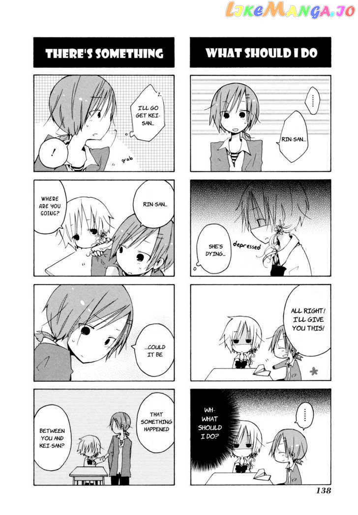 Kimi to Kami Hikoki to chapter 11 - page 6