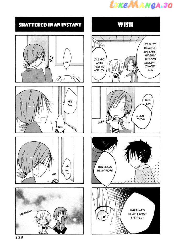 Kimi to Kami Hikoki to chapter 11 - page 7