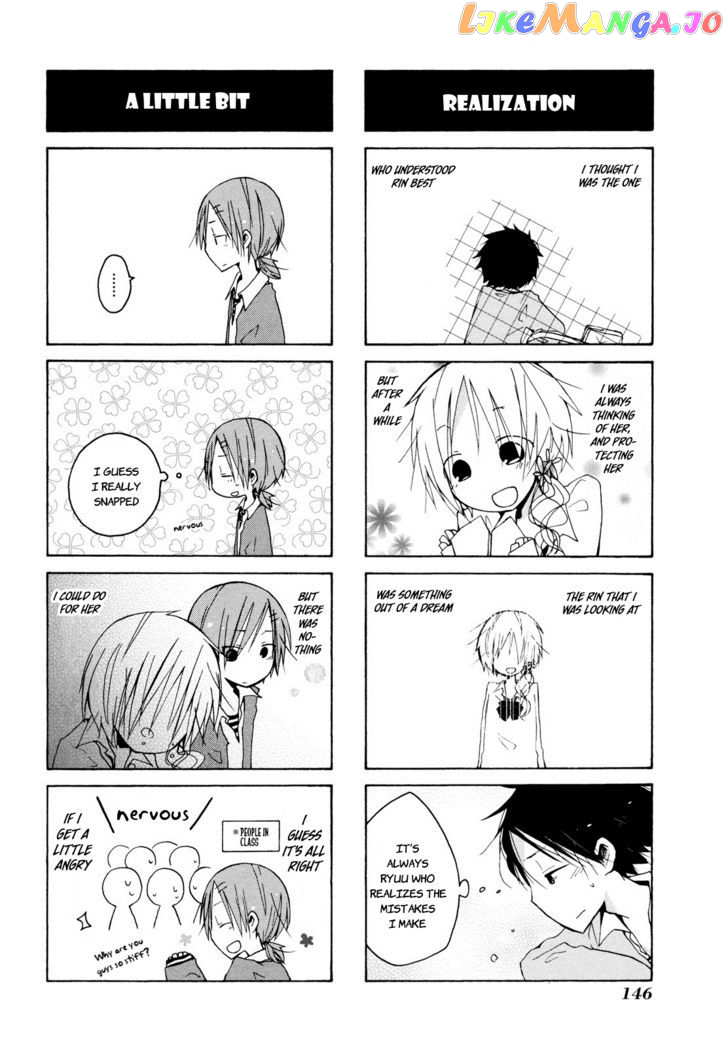 Kimi to Kami Hikoki to chapter 12 - page 6