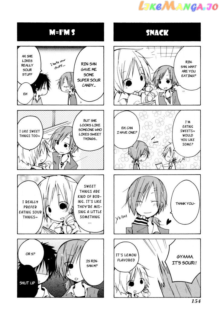 Kimi to Kami Hikoki to chapter 12.5 - page 2