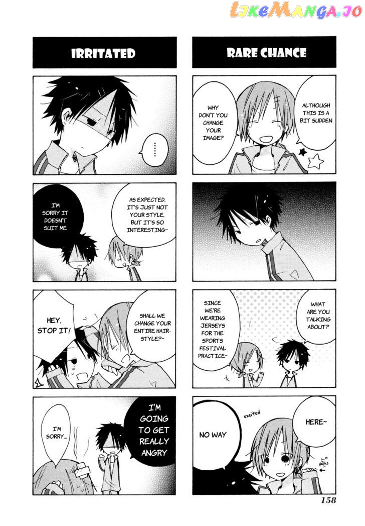 Kimi to Kami Hikoki to chapter 12.5 - page 6