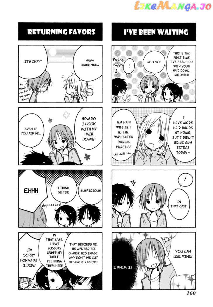 Kimi to Kami Hikoki to chapter 12.5 - page 8