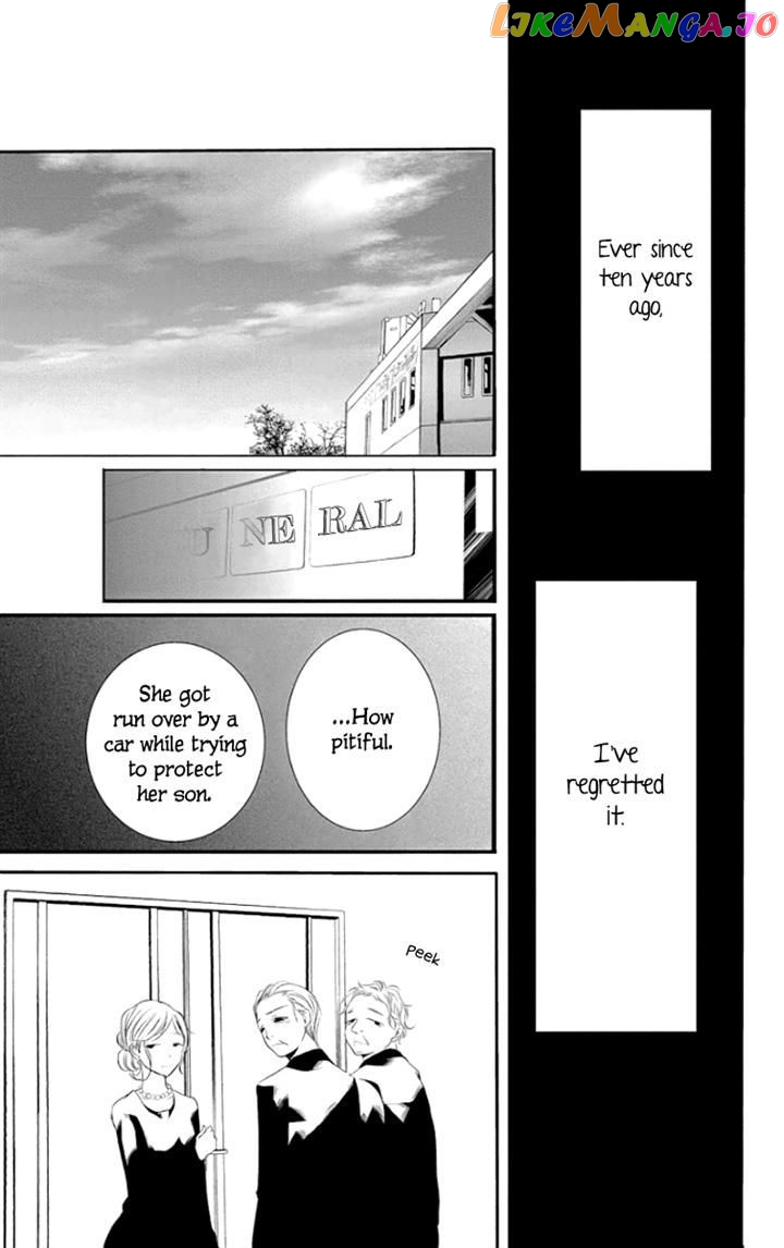 Kingyo No Fun (Sakurada Hina) chapter 1 - page 15