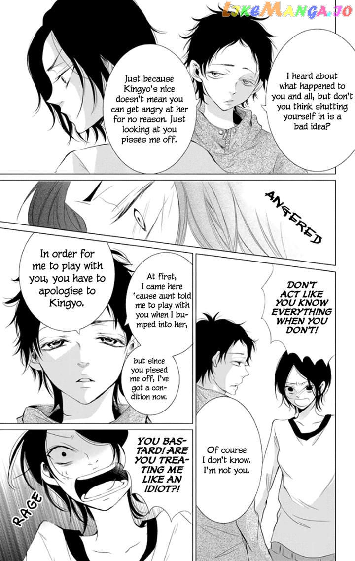 Kingyo No Fun (Sakurada Hina) chapter 1 - page 35