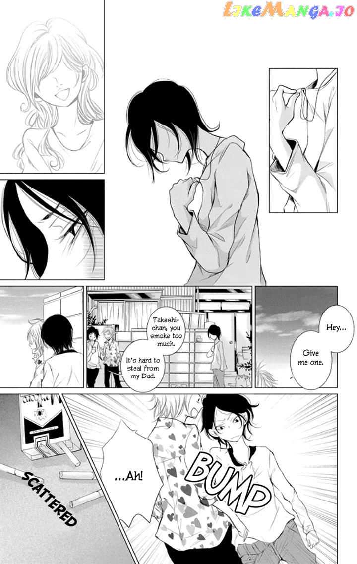 Kingyo No Fun (Sakurada Hina) chapter 1 - page 39
