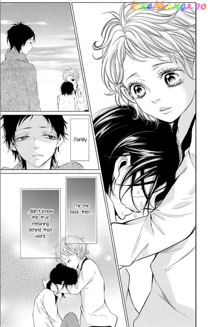 Kingyo No Fun (Sakurada Hina) chapter 1 - page 49