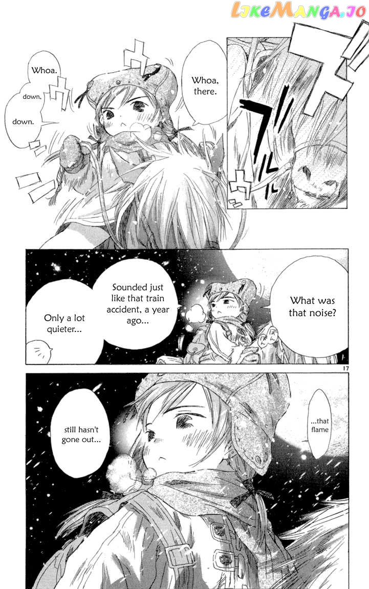 Kimi no Kakera chapter 1.1 - page 18