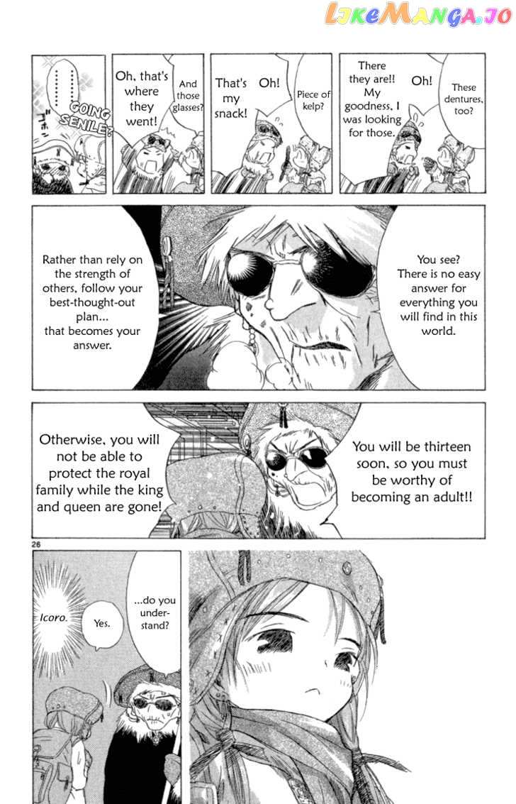 Kimi no Kakera chapter 1.1 - page 27