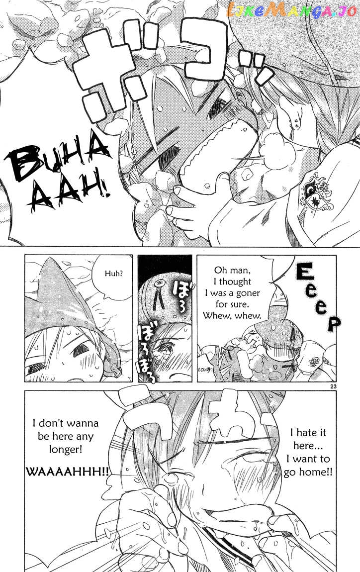 Kimi no Kakera chapter 2.1 - page 22