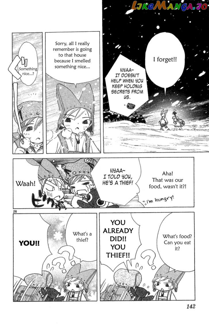 Kimi no Kakera chapter 2.1 - page 25