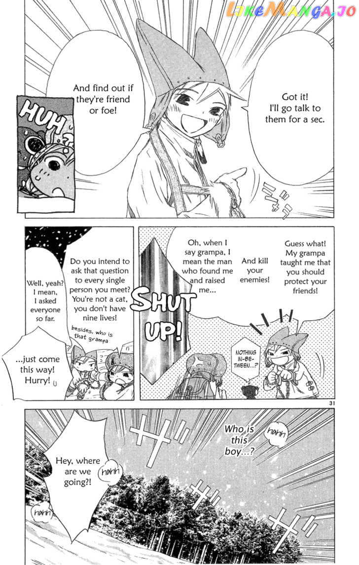 Kimi no Kakera chapter 2.1 - page 30