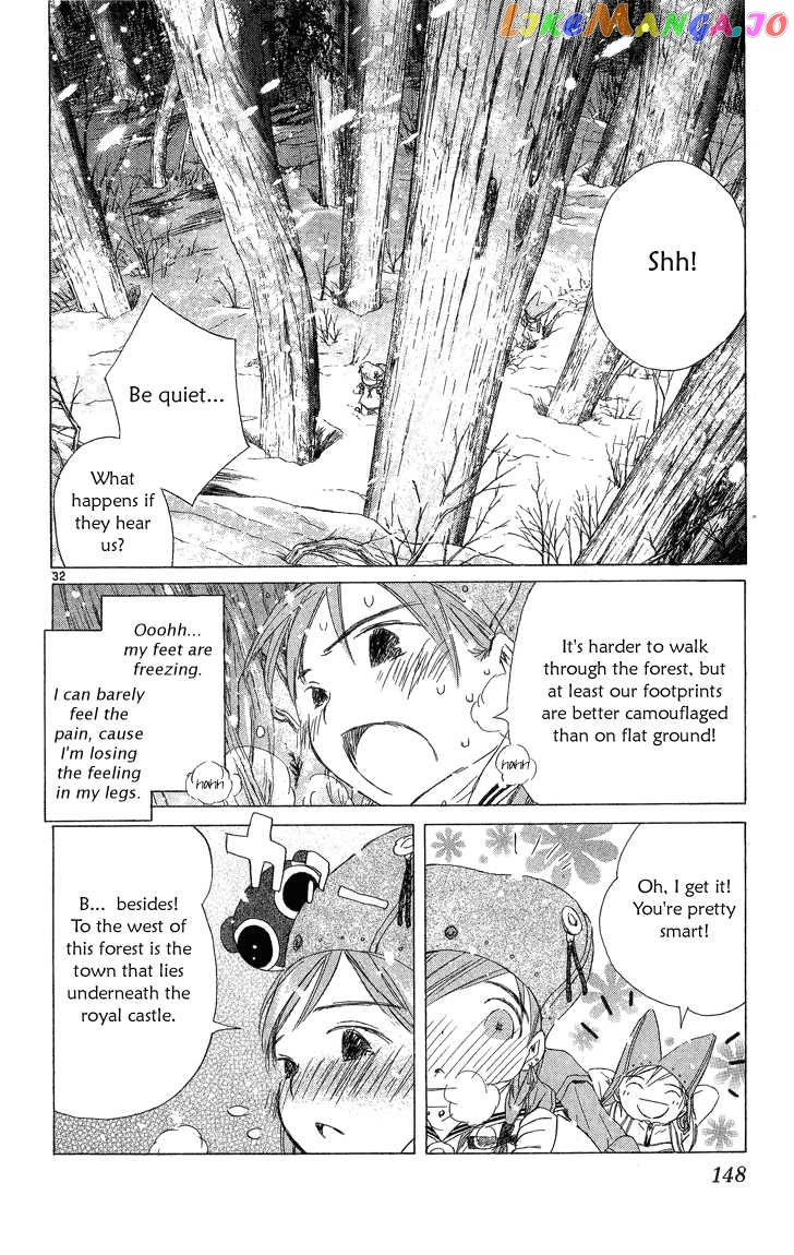 Kimi no Kakera chapter 2.1 - page 31