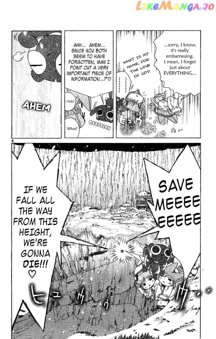Kimi no Kakera chapter 2.1 - page 6