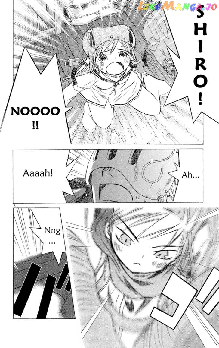 Kimi no Kakera chapter 5 - page 22