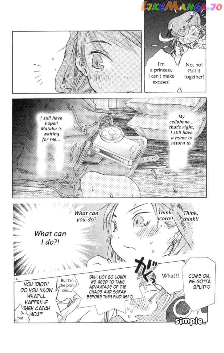 Kimi no Kakera chapter 5 - page 28