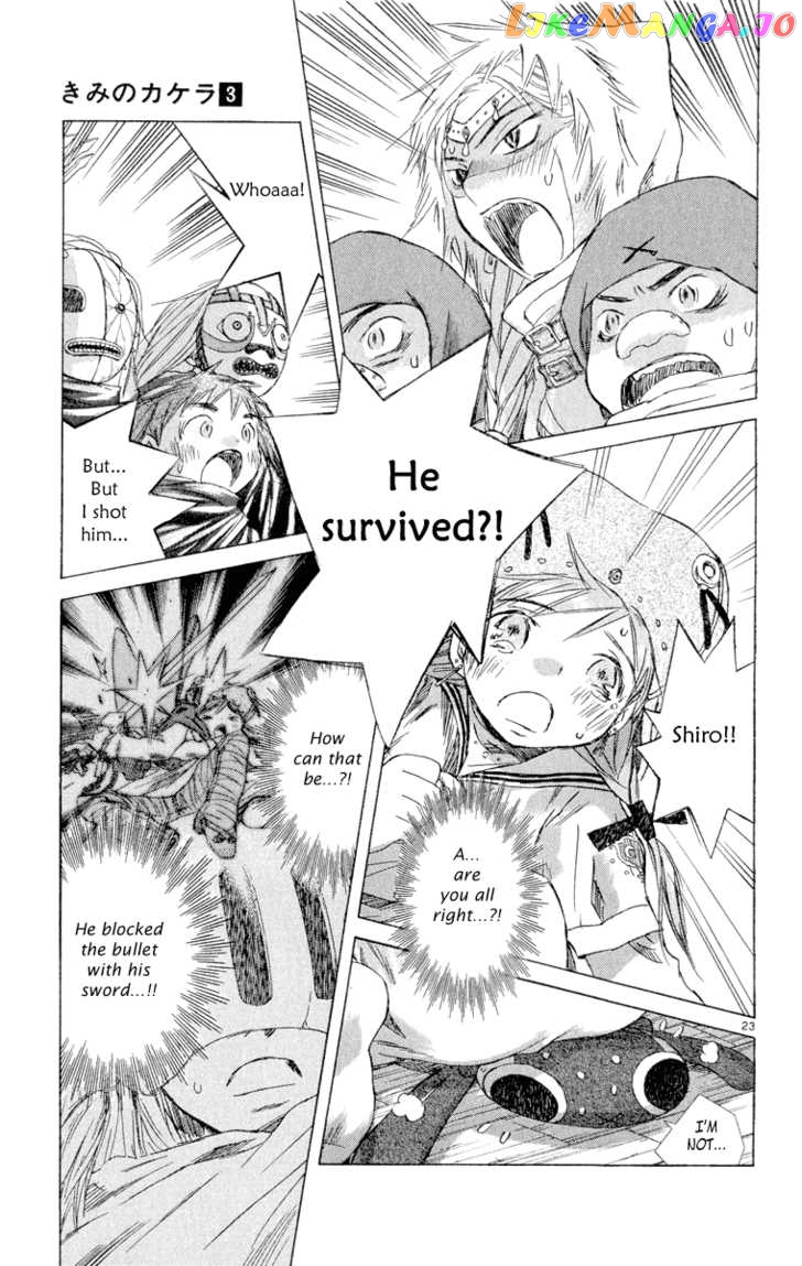 Kimi no Kakera chapter 5 - page 37