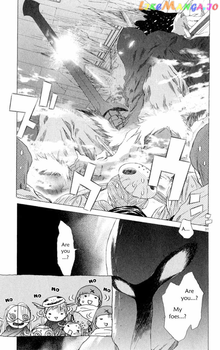 Kimi no Kakera chapter 5 - page 45