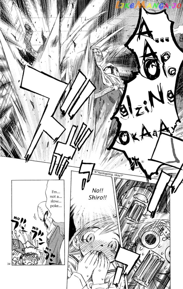 Kimi no Kakera chapter 5 - page 48