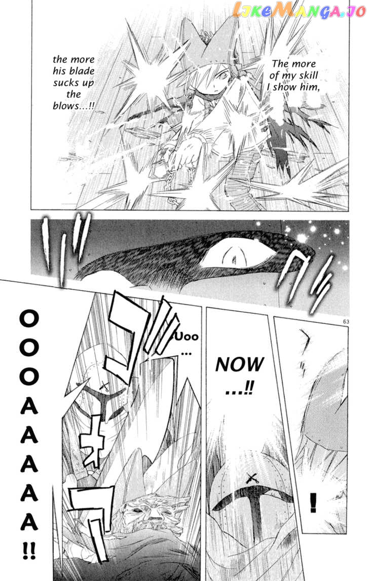 Kimi no Kakera chapter 5 - page 76