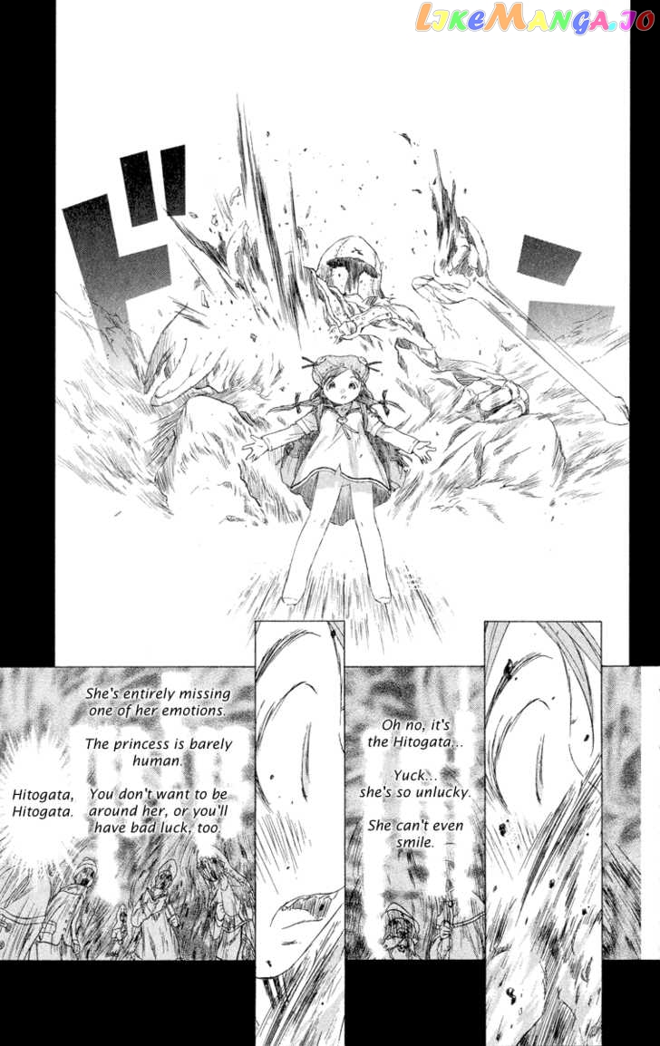 Kimi no Kakera chapter 5 - page 86