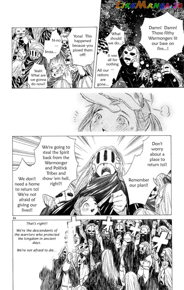 Kimi no Kakera chapter 5 - page 97