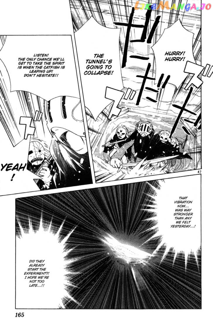 Kimi no Kakera chapter 6 - page 44