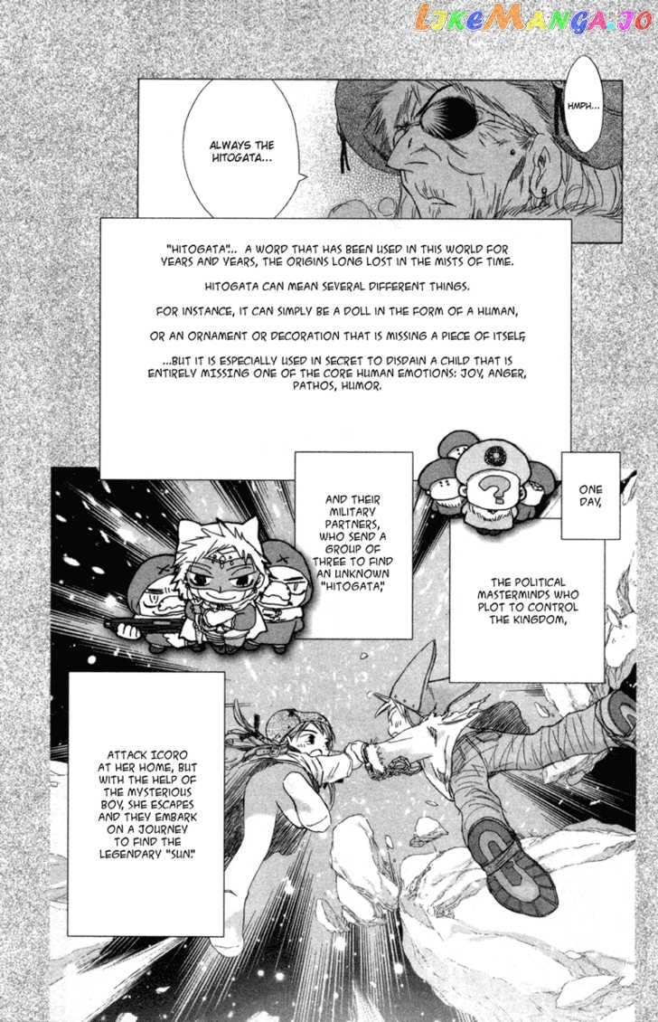 Kimi no Kakera chapter 7 - page 8