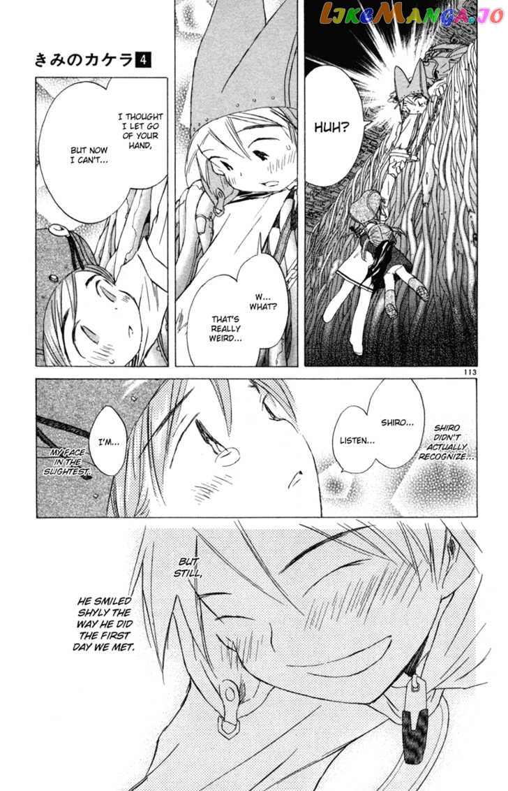 Kimi no Kakera chapter 7.5 - page 112
