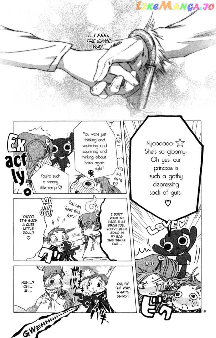 Kimi no Kakera chapter 7.5 - page 19
